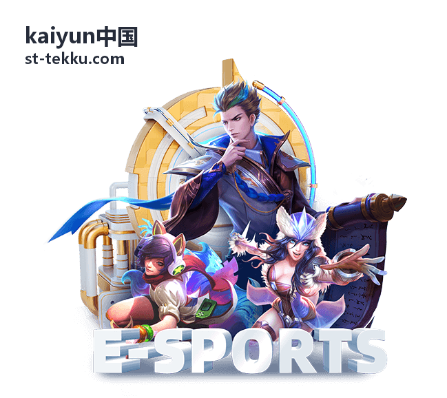 kaiyun中国球队近况曲线解读配图